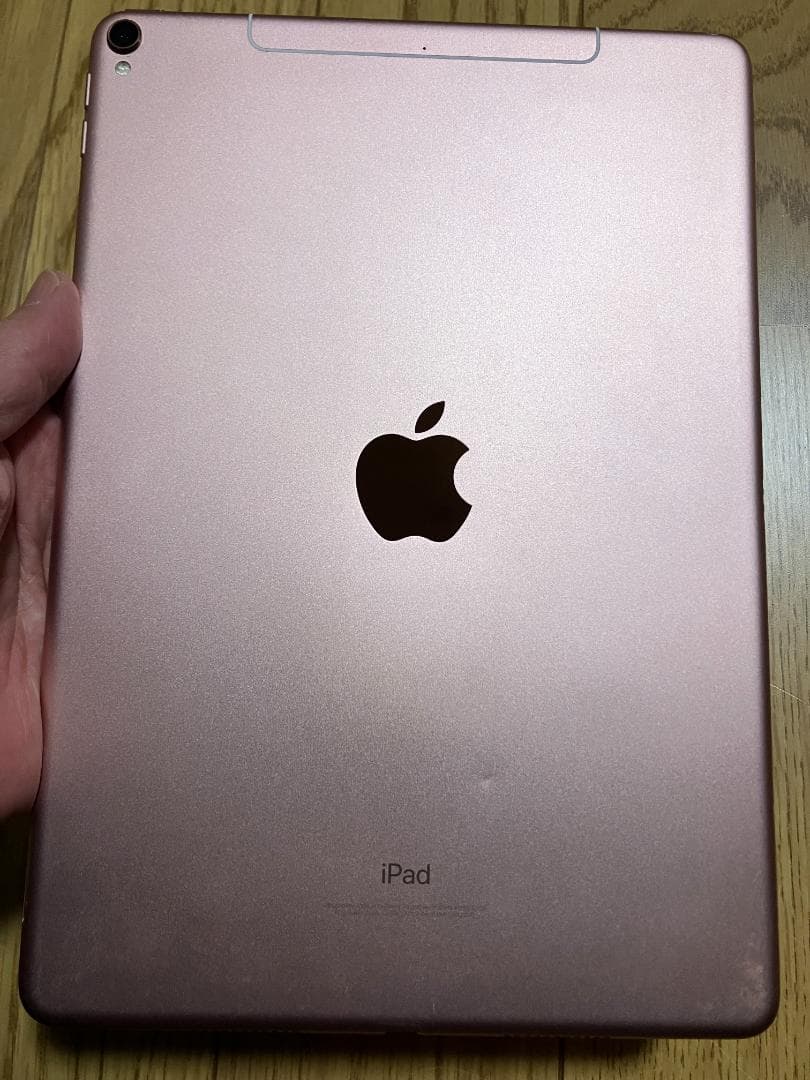 iPad Pro10.5　64GB　Wi-Fi+Cellular　ローズゴールド