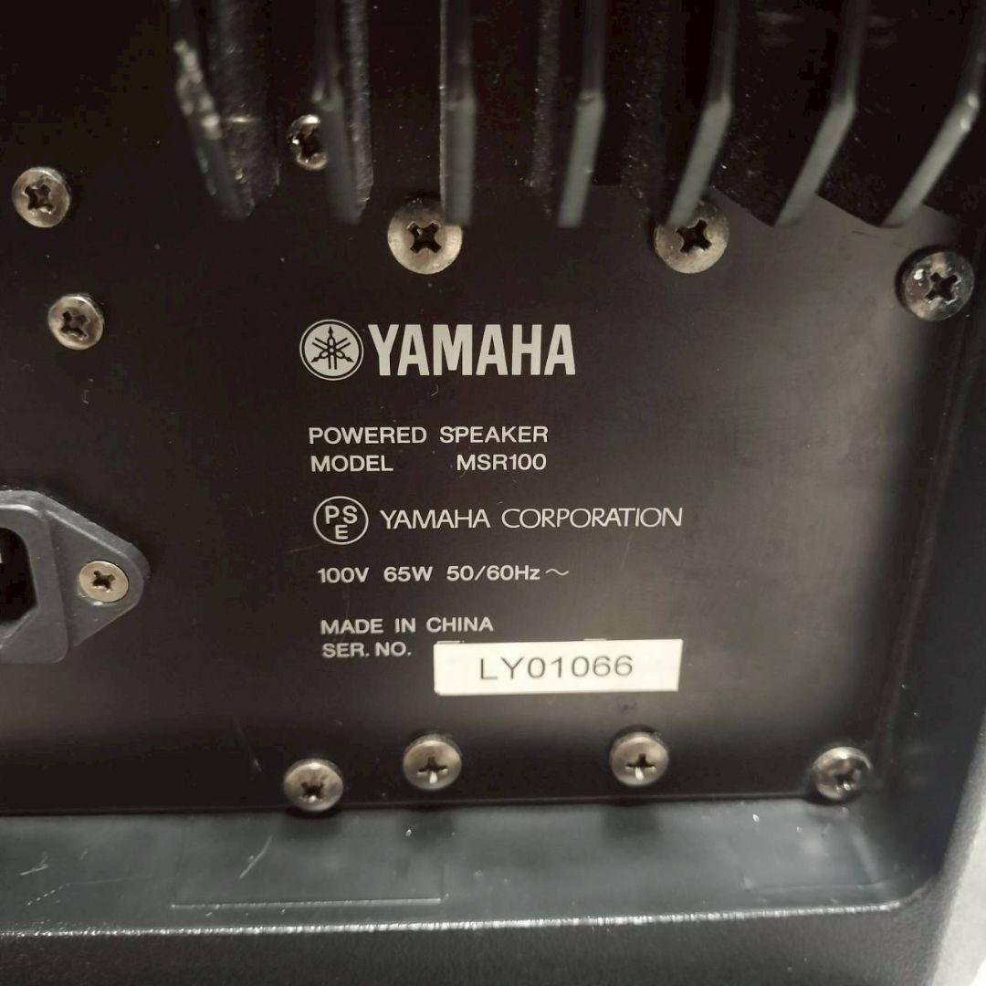 173 YAMAHA MSR100 パワードスピーカー 1本 ヤマハ