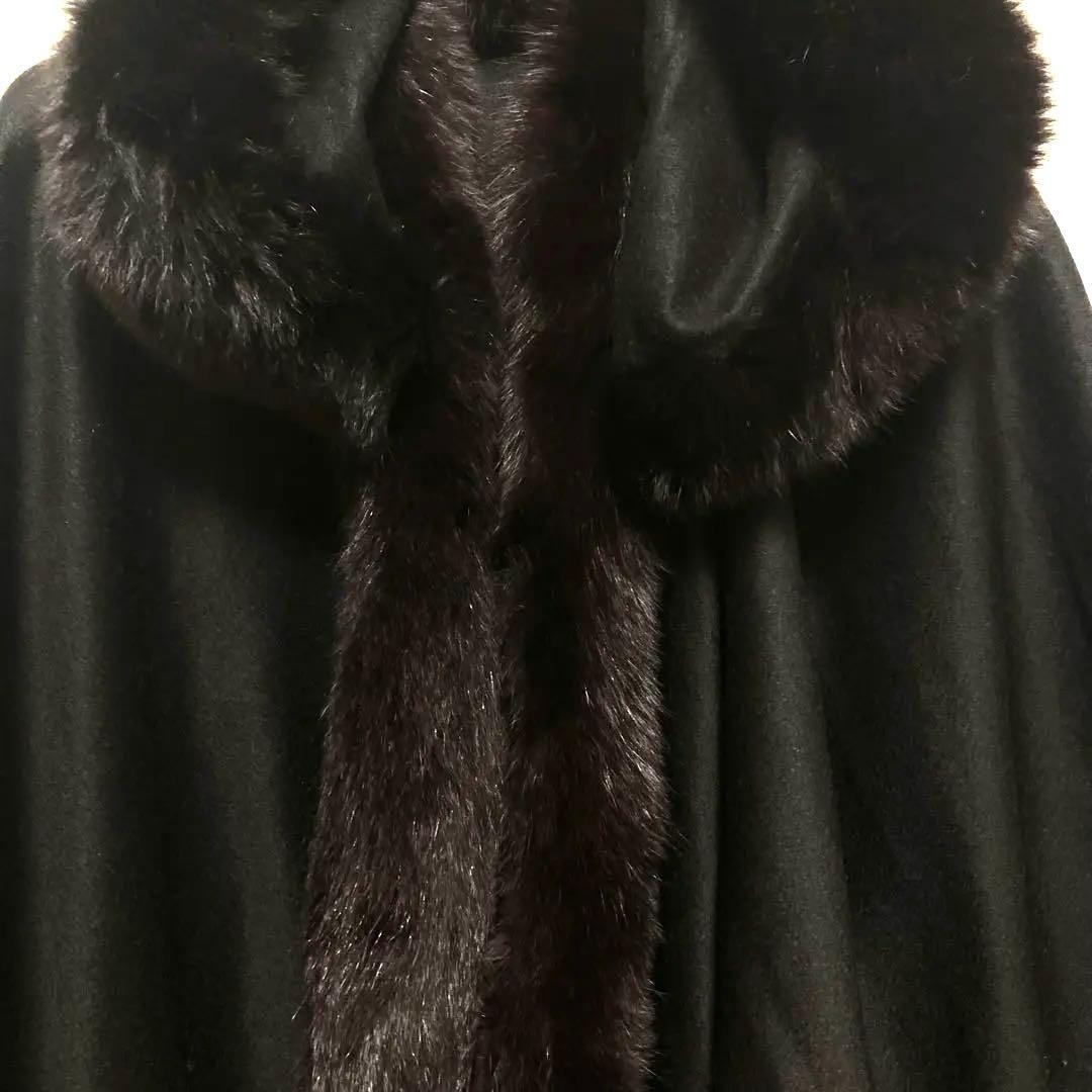 美品☆カシミヤフード付きマント ファー付きケープコート　ポンチョ エレガント
