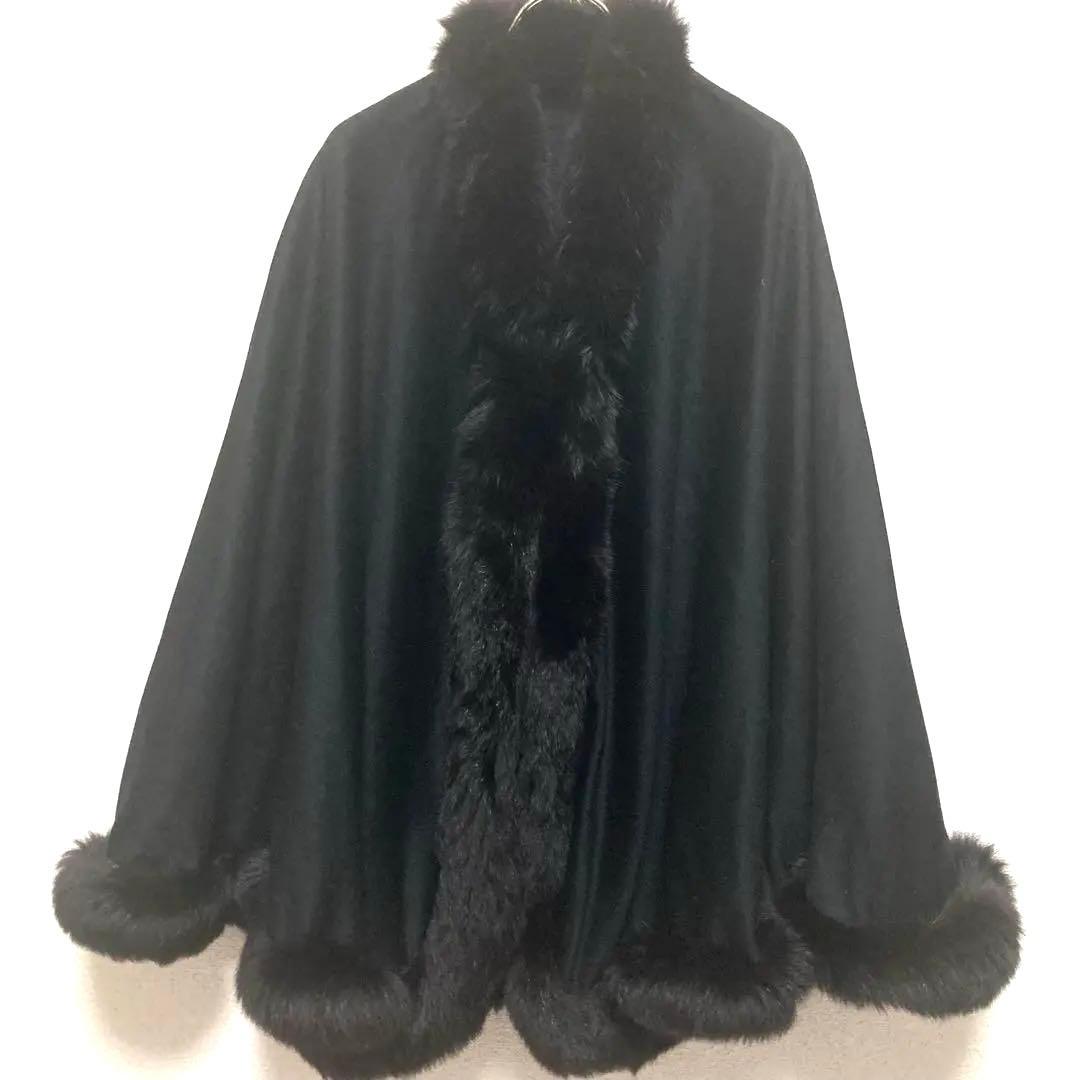 美品☆カシミヤフード付きマント ファー付きケープコート　ポンチョ エレガント