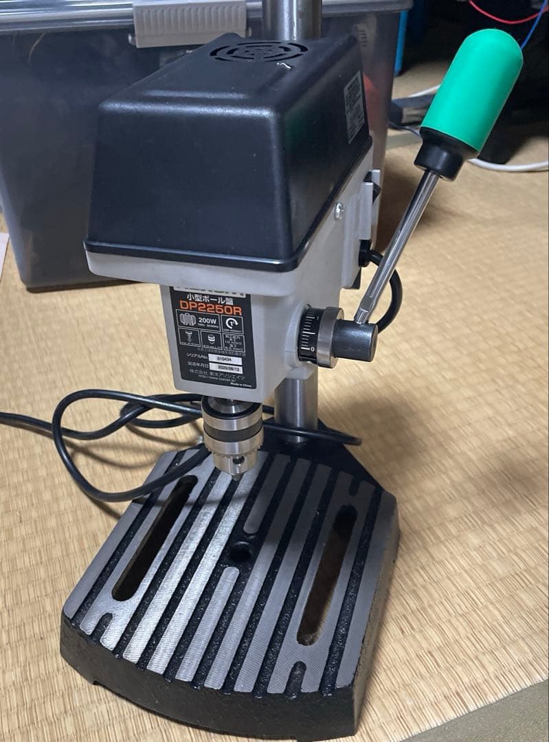 REXON 小型ボール盤 DP2250R