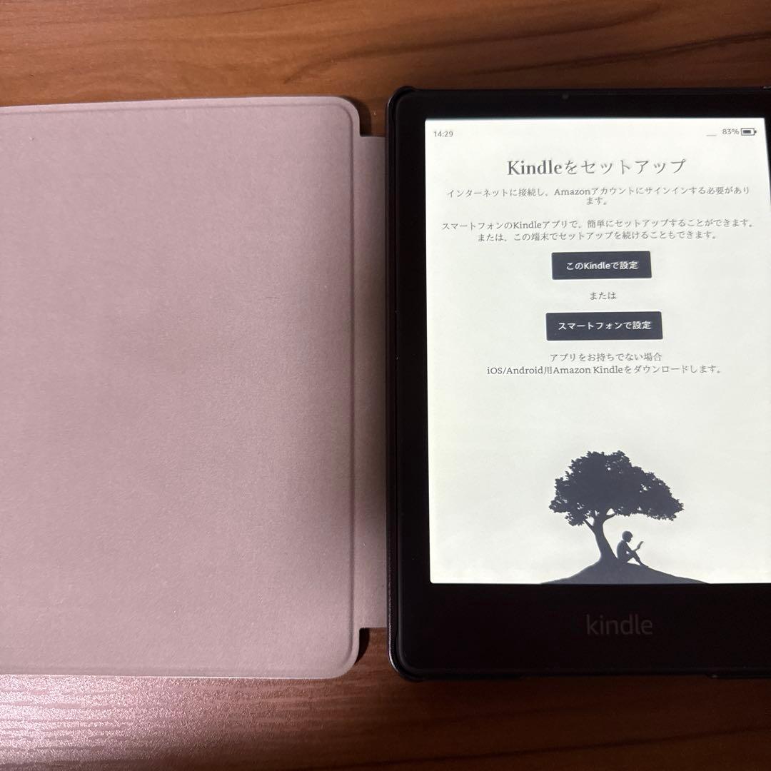 Kindle Paperwhite 第11世代　16GB 広告なし