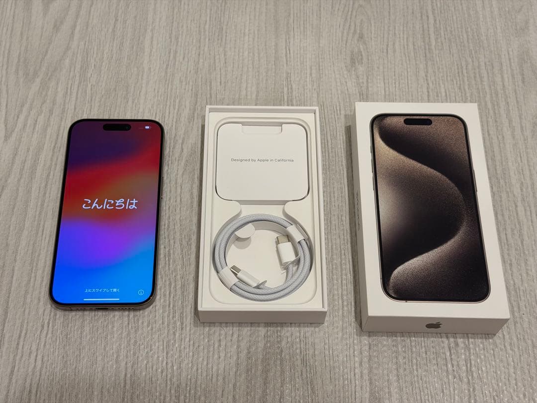 【超美品】香港版iPhone15Pro256GBバッテリー86%