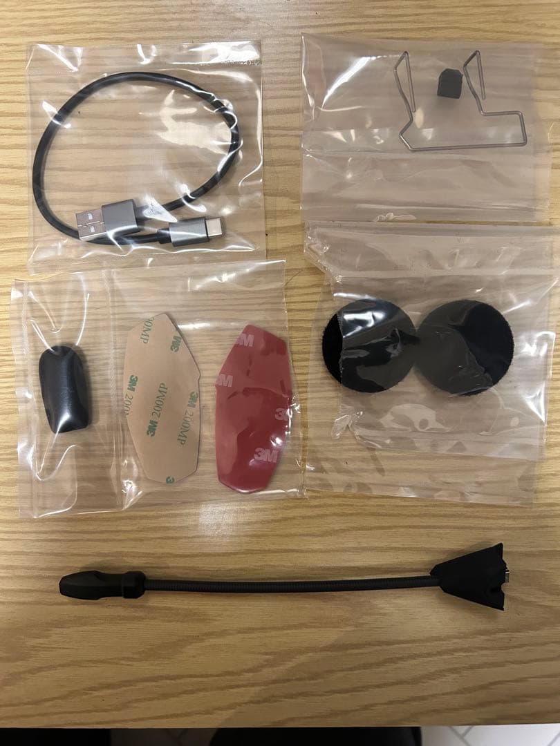 勇*ん様 ビーコム　SB6X シングル