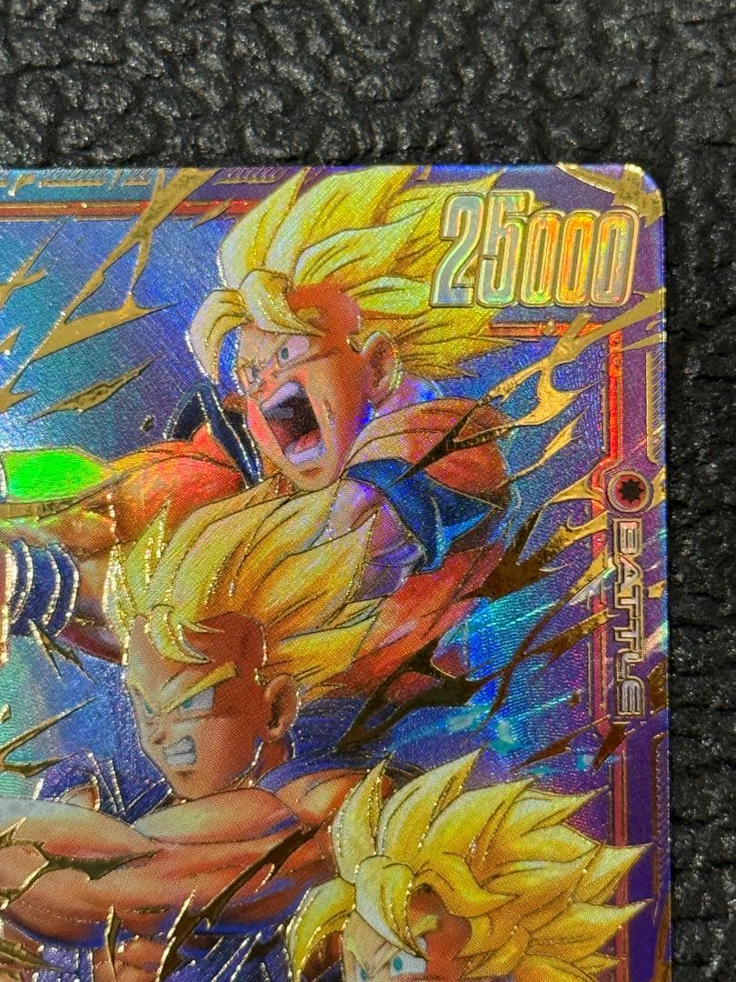 孫悟天　スーパーパラレル　スーパラ