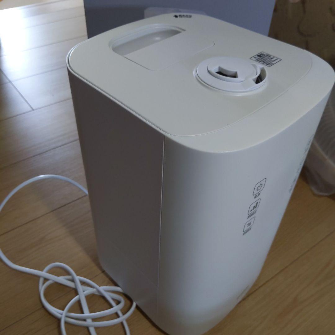 加湿器 IRIS UHK-500-W WHITE