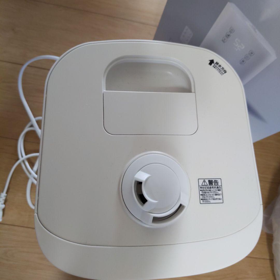 加湿器 IRIS UHK-500-W WHITE