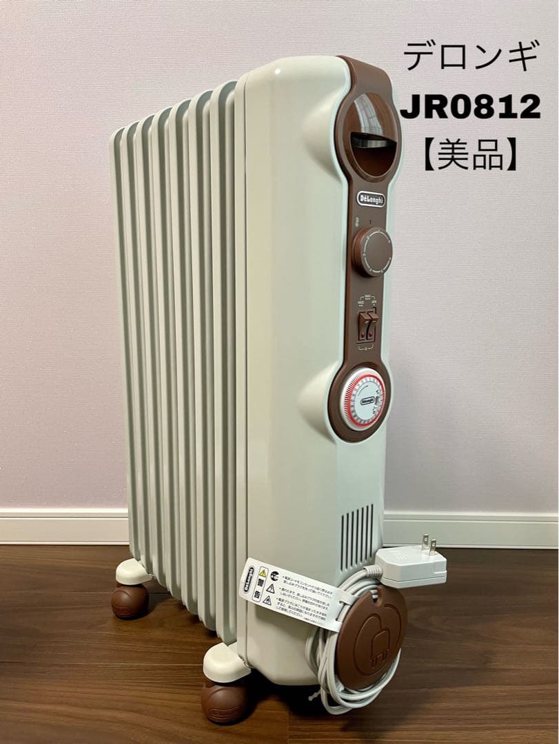 デロンギ オイルヒーター ホワイトブラウン JR0812