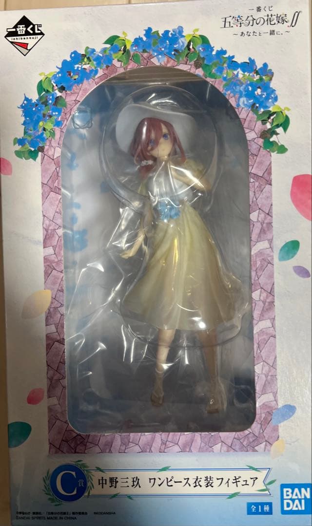 五等分の花嫁　一番くじ　その他　17点セット