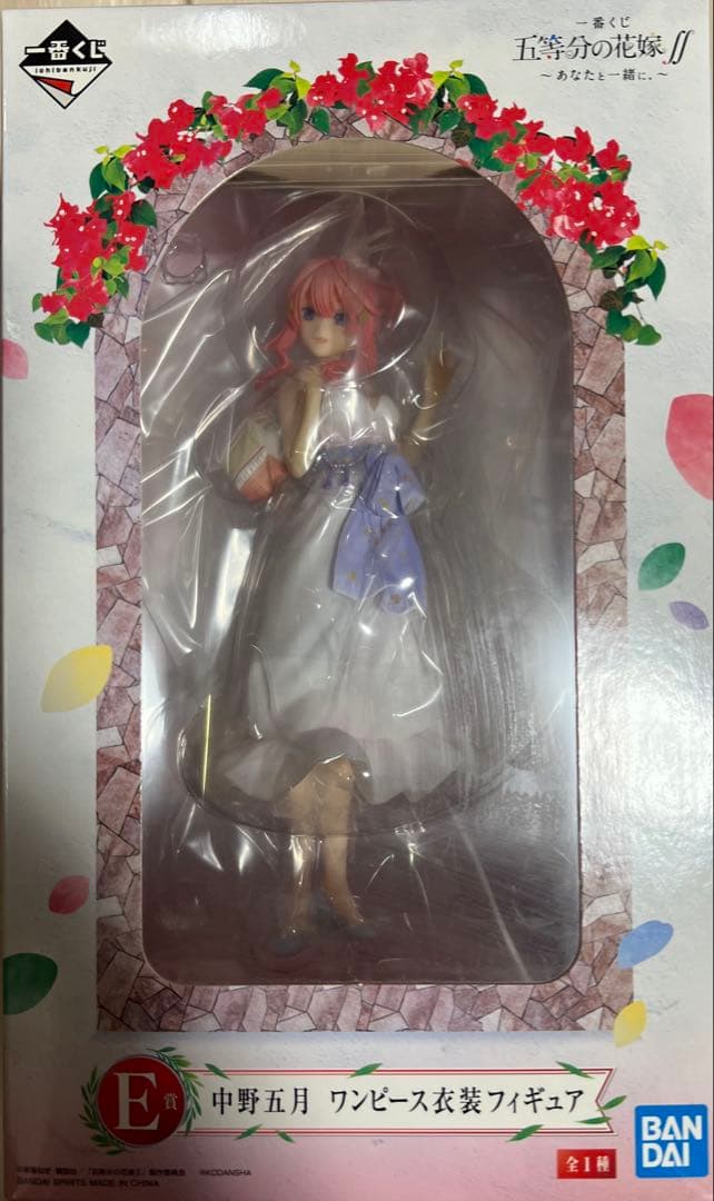 五等分の花嫁　一番くじ　その他　17点セット