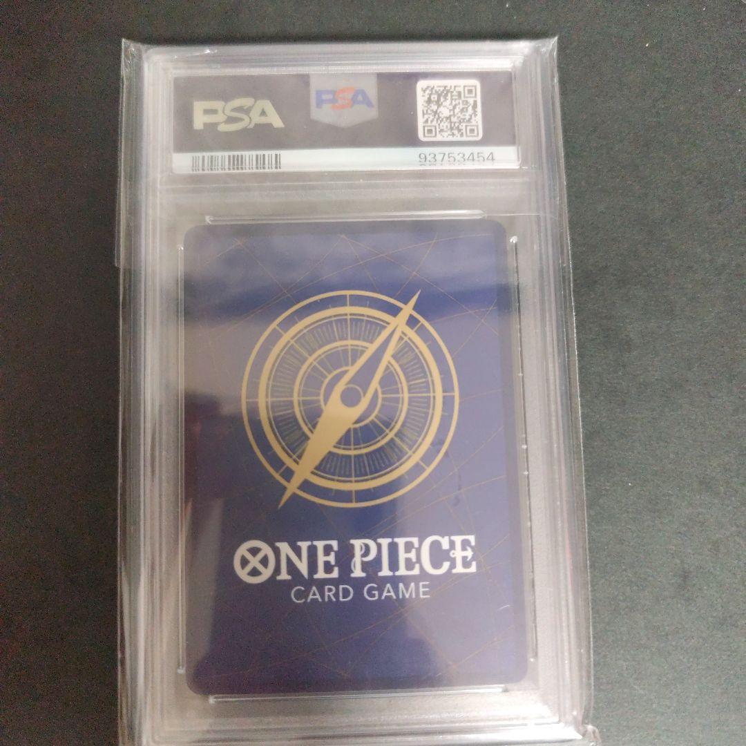 トラファルガー・ロー：チャンピオンシップセット2022 C ST03-008