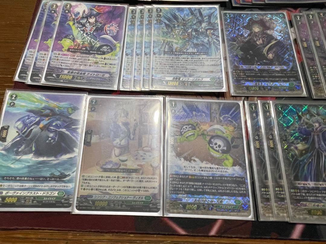 ヴァンガード ナイトローゼ デッキ パーツ付き