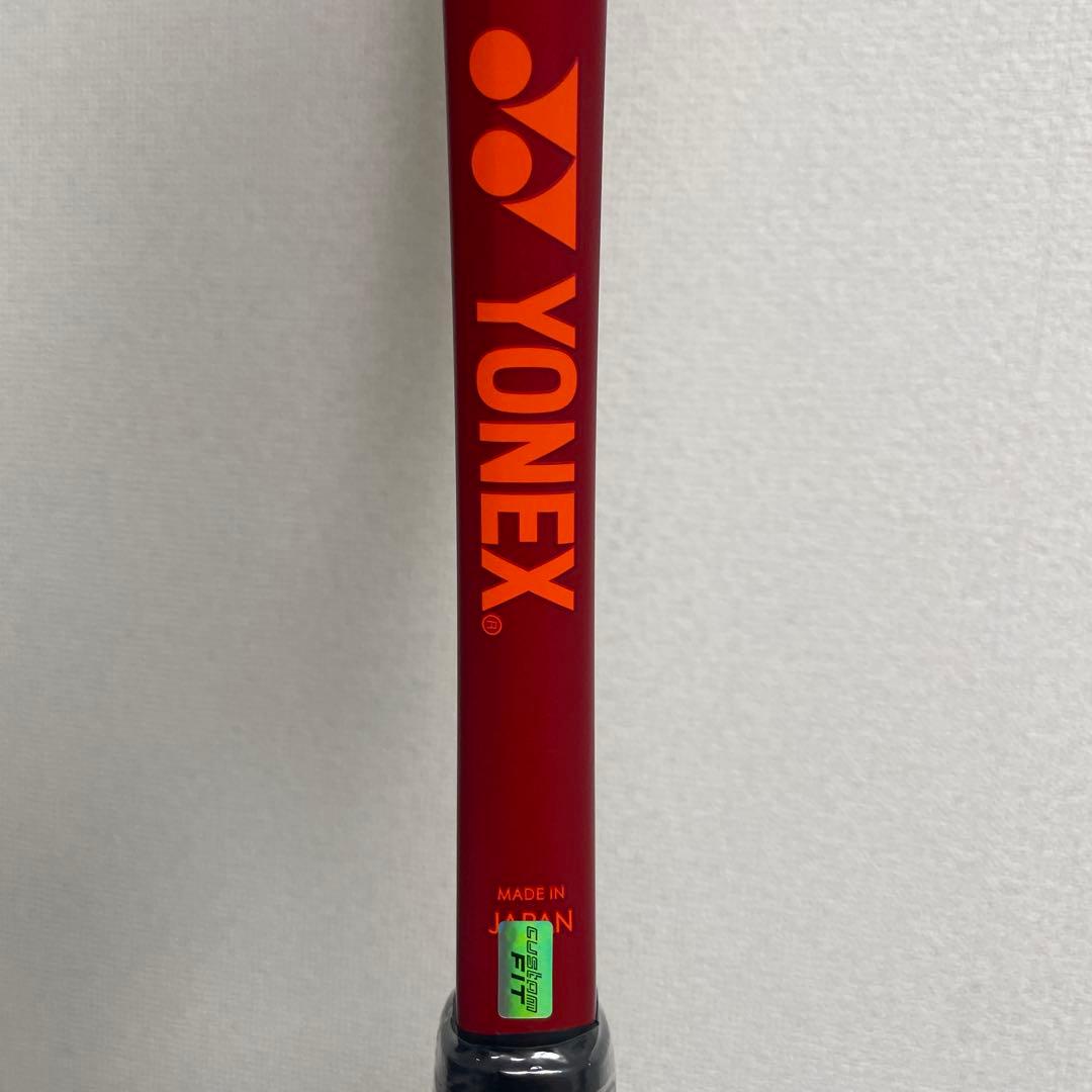 ラケット(軟式用) YONEX GEOBREAK70V