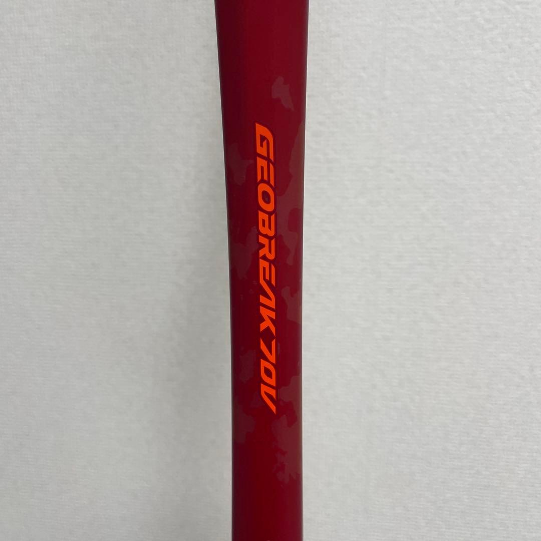 ラケット(軟式用) YONEX GEOBREAK70V