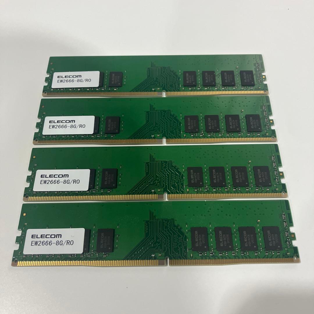 ELECOM EW2666-8G/R0 DDR4メモリ 8GB×4枚 32GB