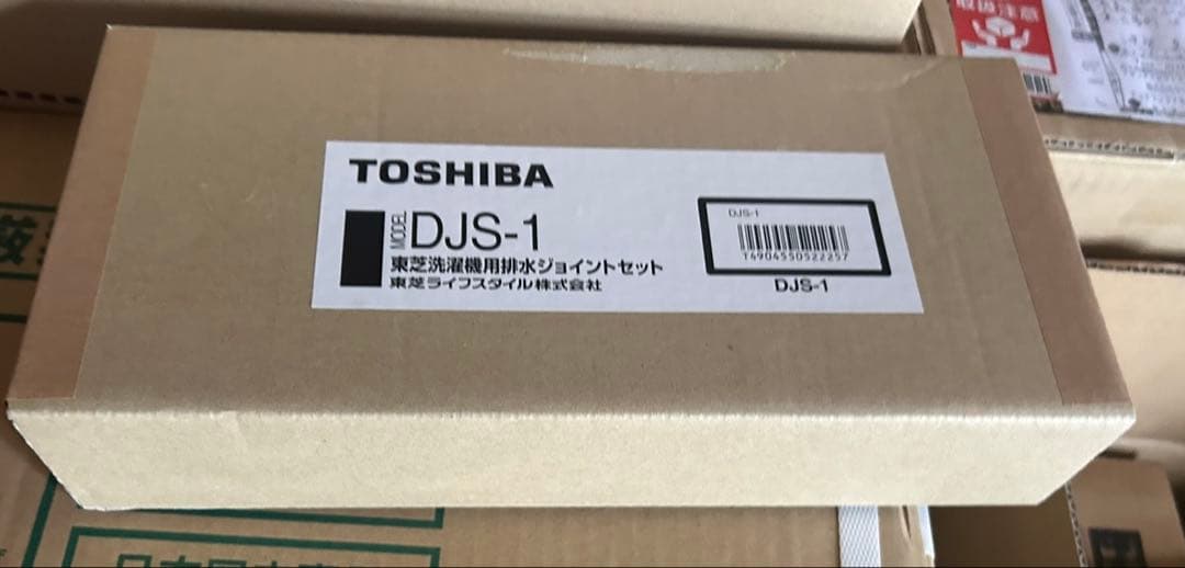 happyturn1102　東芝　電気衣類乾燥機　ED-60A4-W
