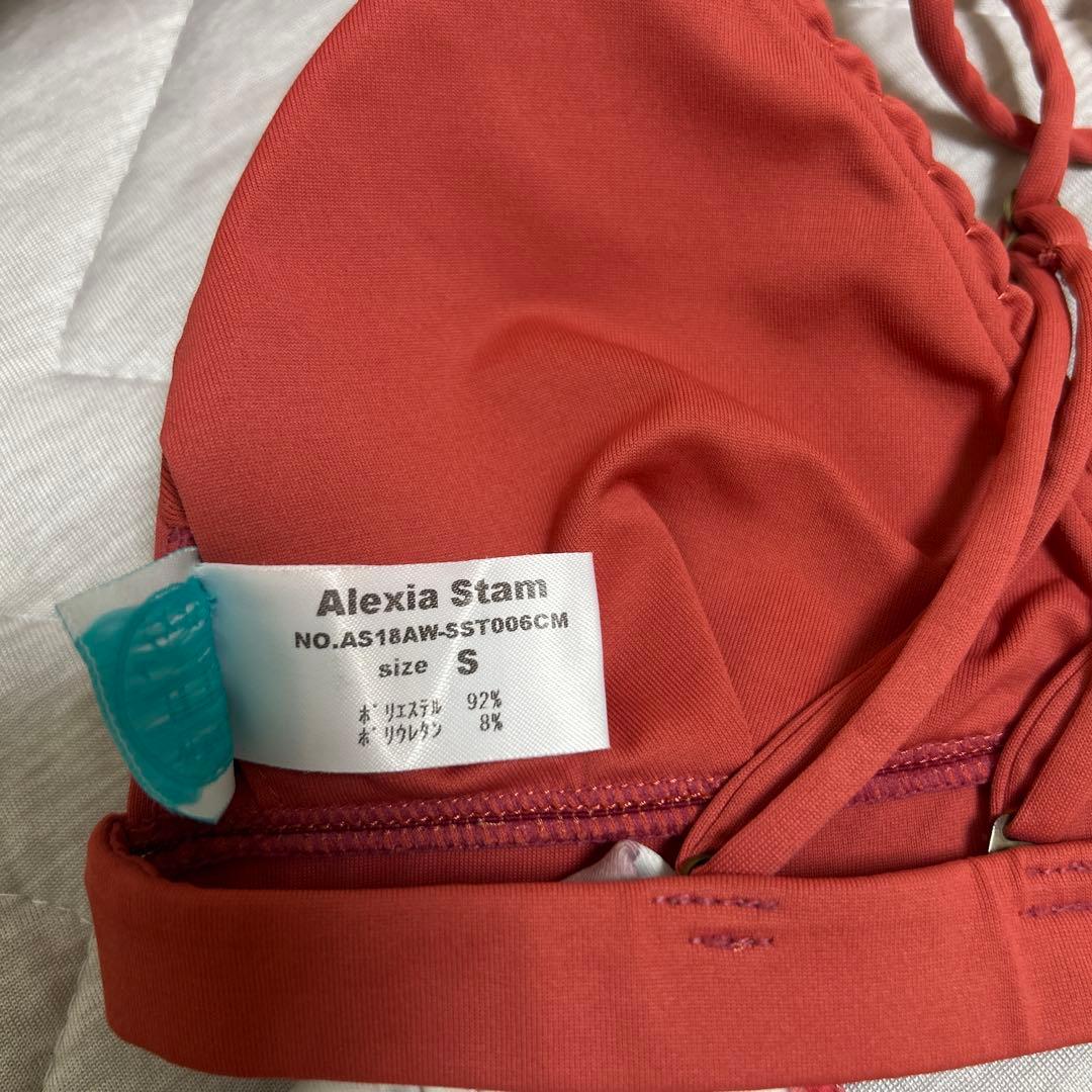 Alexia Stam セパレート水着 Sサイズ