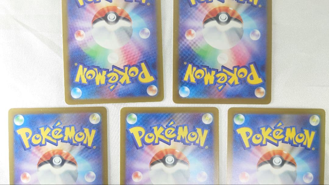 メガリザードンex MA セット