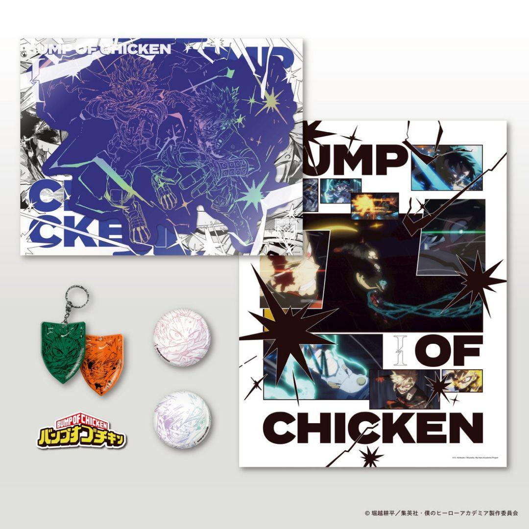 BUMP OF CHICKEN Ｉ【CD＋Blu-ray＋GOODS】ヒロアカ