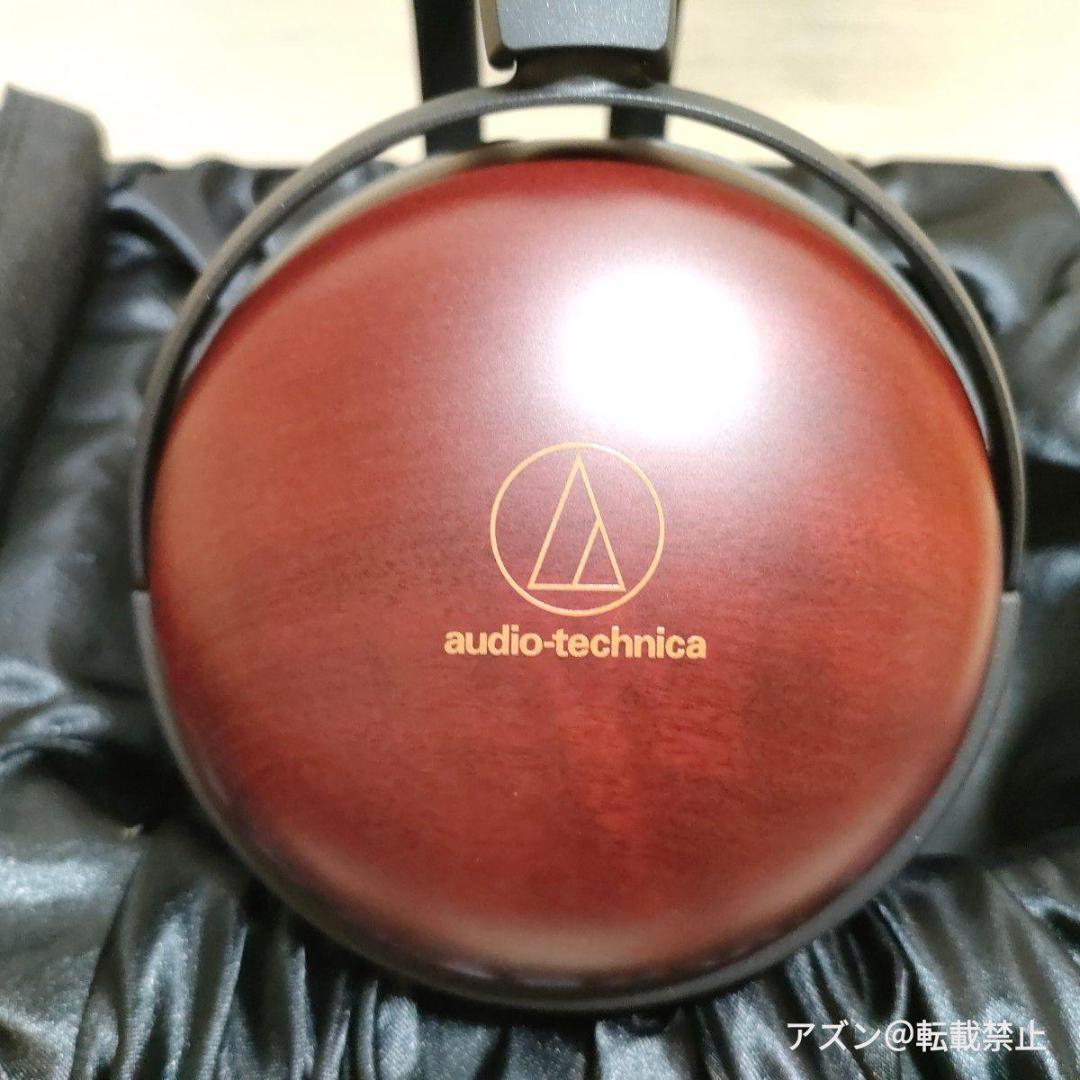 オーディオテクニカ ATH-AWAS ヘッドホン 有線 ハイレゾ音源対応 ウッ