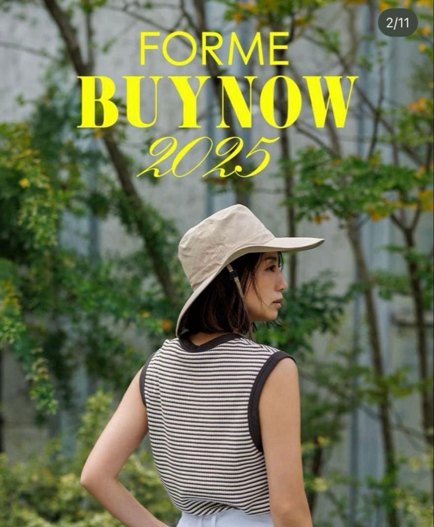 FORME 2025ss 今季最新　東原亜希　新品試着のみ　ハット ベージュ