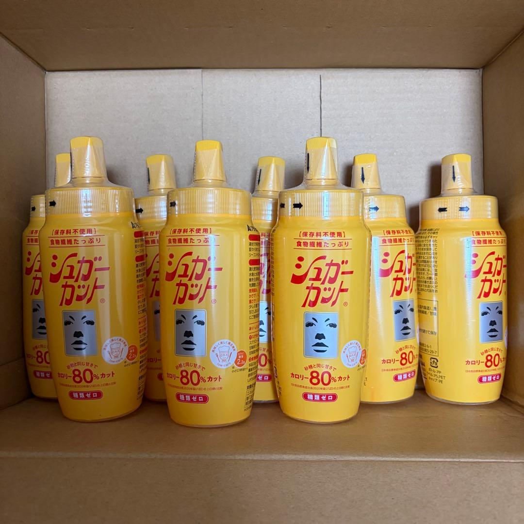 シュガーカット 450g 80%カロリーカット 8本セット