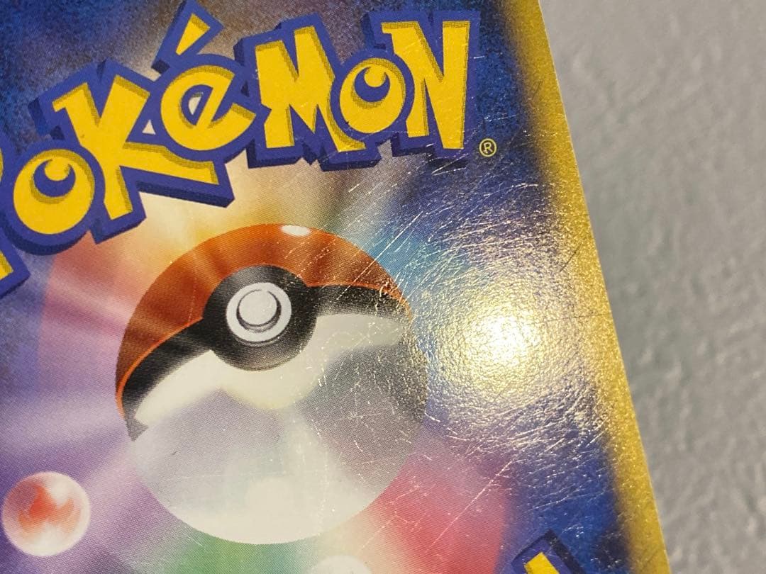 レックウザ&デオキシス LEGEND