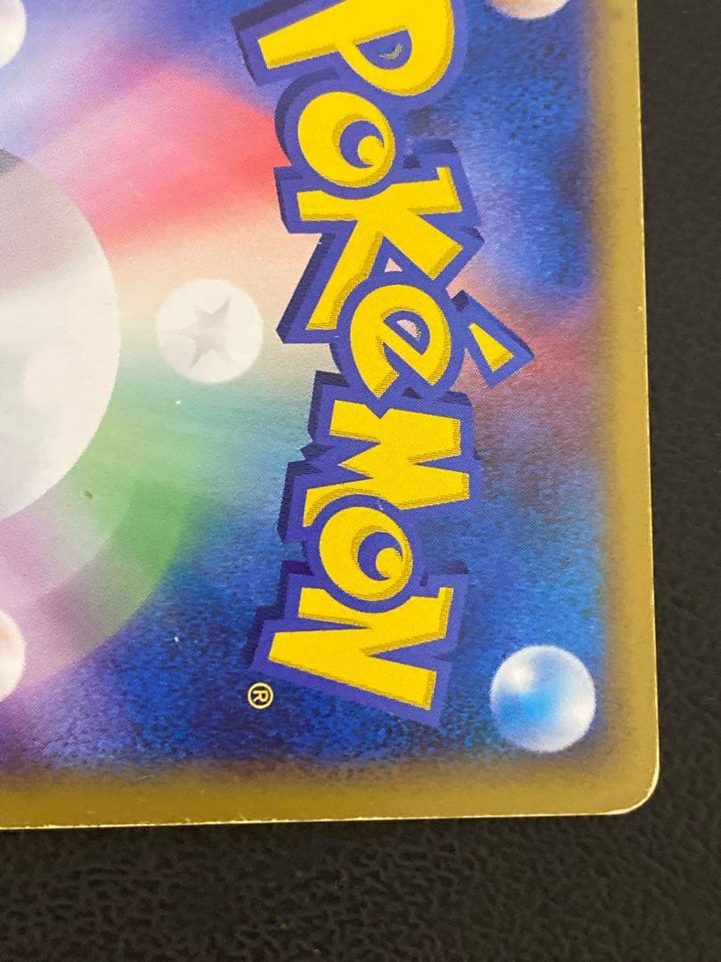 レックウザ&デオキシス LEGEND