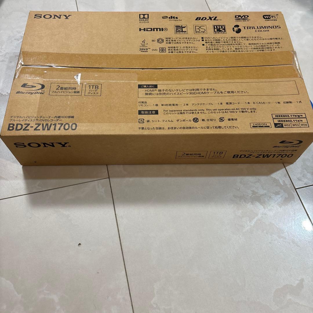 SONY ブルーレイディスク　　　　　　BDZ-ZW1700