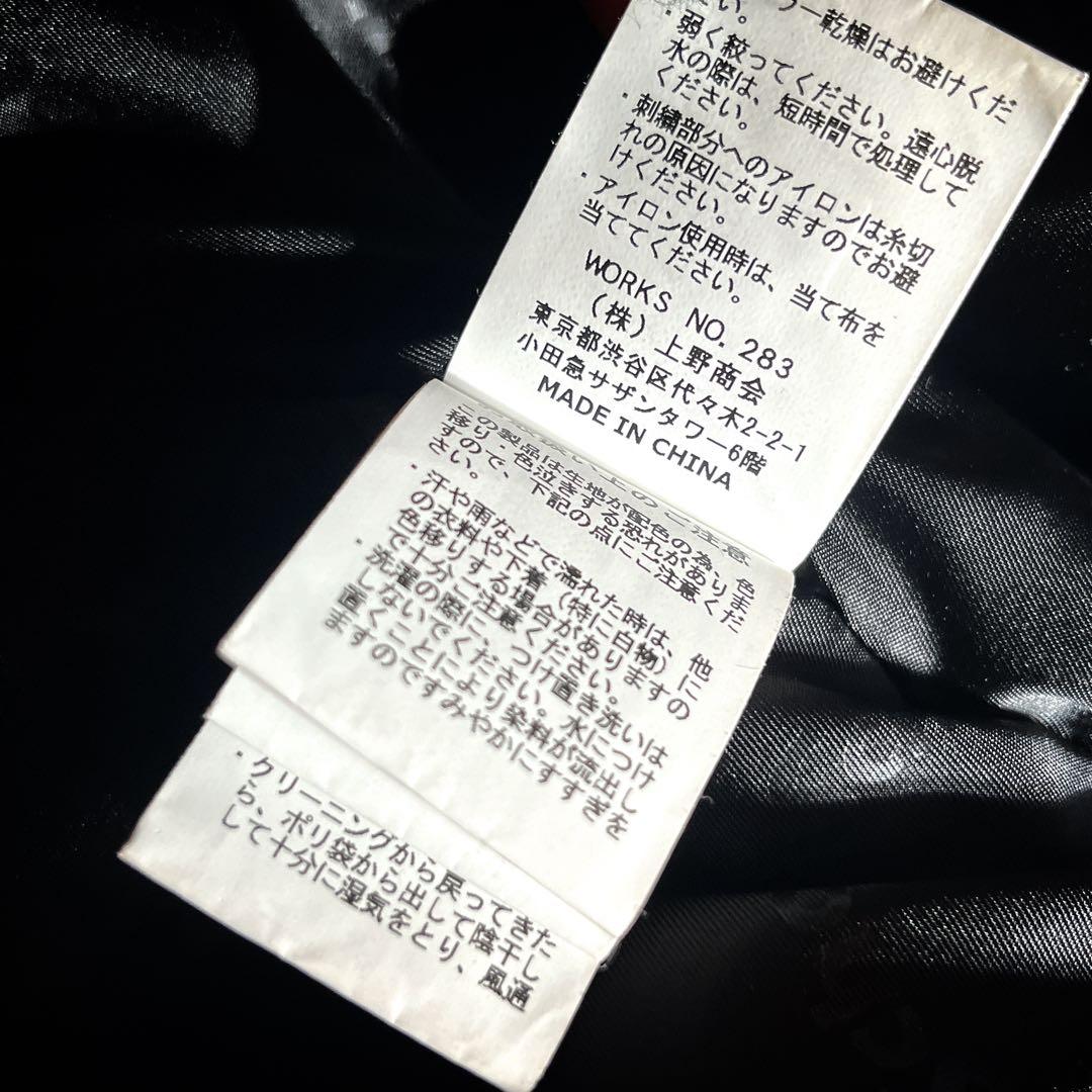 美品　希少別注　Schott×And A フェザー　ダウンジャケット　アメカジ