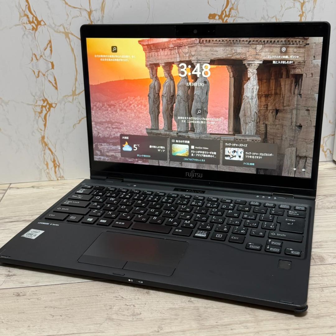 富士通 2in1PC 10世代i5 LIFEBOOK 8/256GB ノートPC