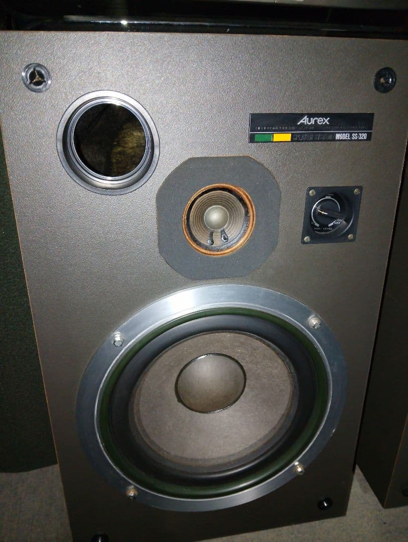 Aurex S-320.ウェイスピーカーペア、当時定価1本29800円でした。