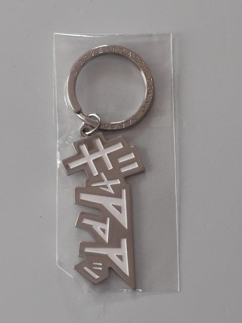 小物 Black Eye Patch / INITIAL D KEY RING