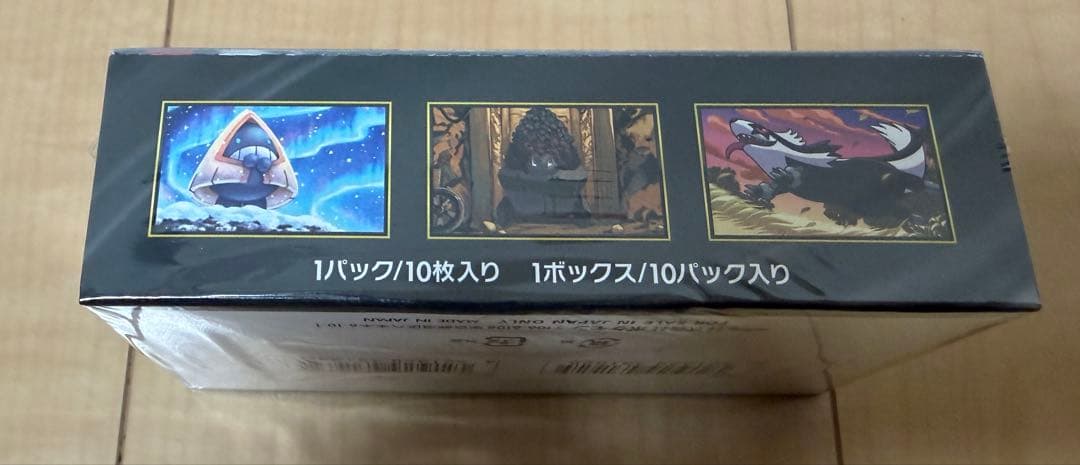(新品)ポケモンカードゲーム MEGAドリームex シュリンク付き