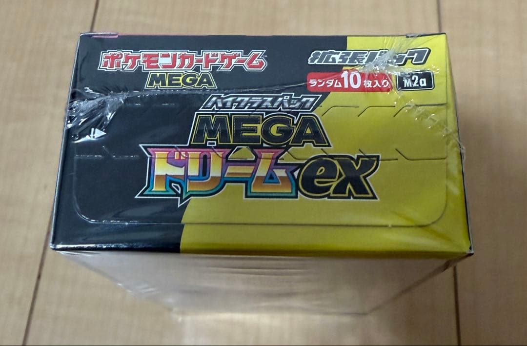 (新品)ポケモンカードゲーム MEGAドリームex シュリンク付き
