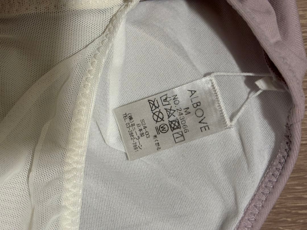 【新品未使用品】ALBOVE リバティプリントレイヤードタンクブラトップス