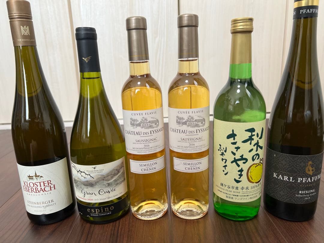 売り切りたいです！ワインまとめ売り！お買い得！ 25本！