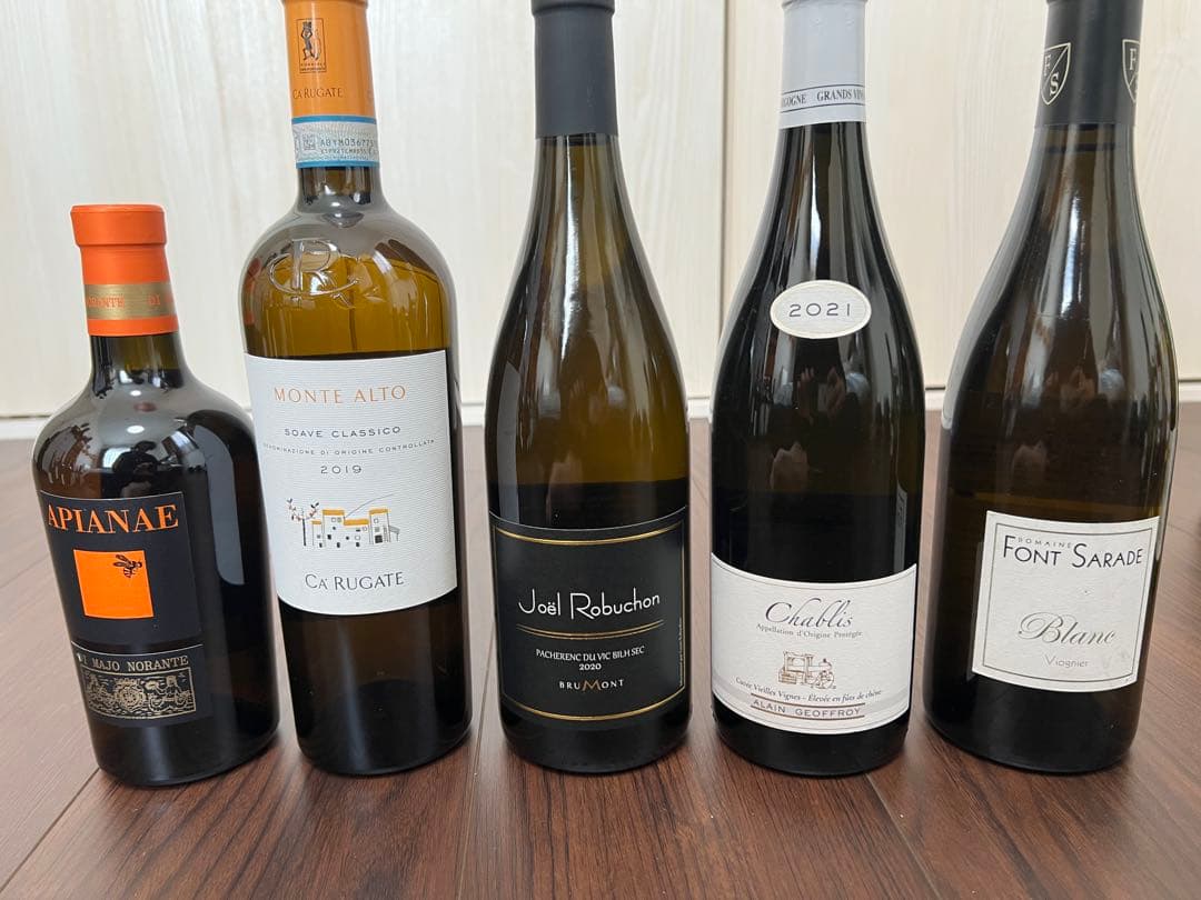 売り切りたいです！ワインまとめ売り！お買い得！ 25本！