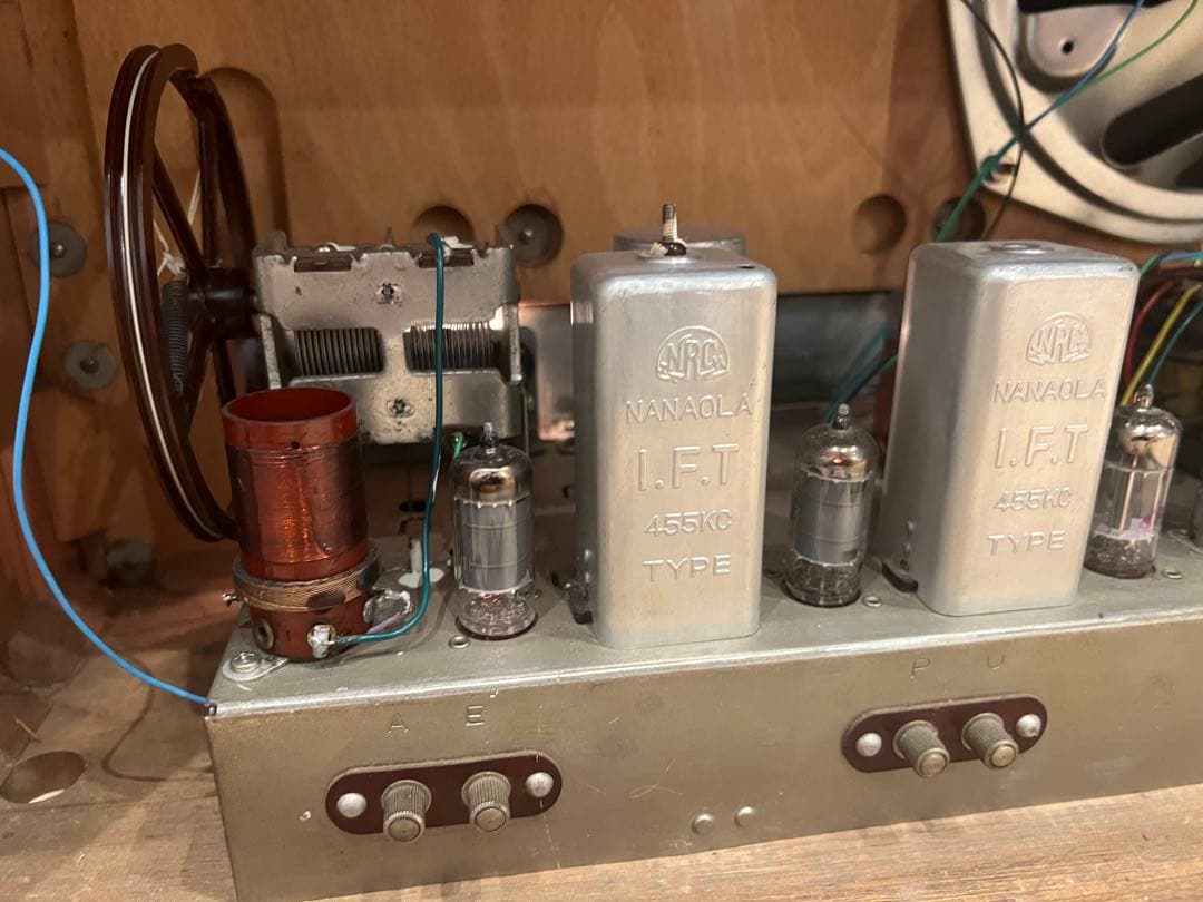 ナナオラ 真空管ラジオ