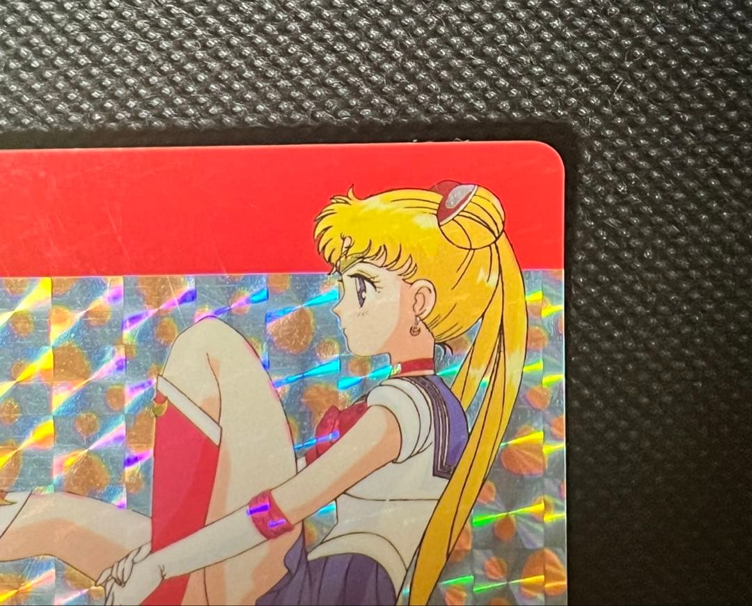 美品　1992年　セーラームーン　バンダイ　カードダス　②