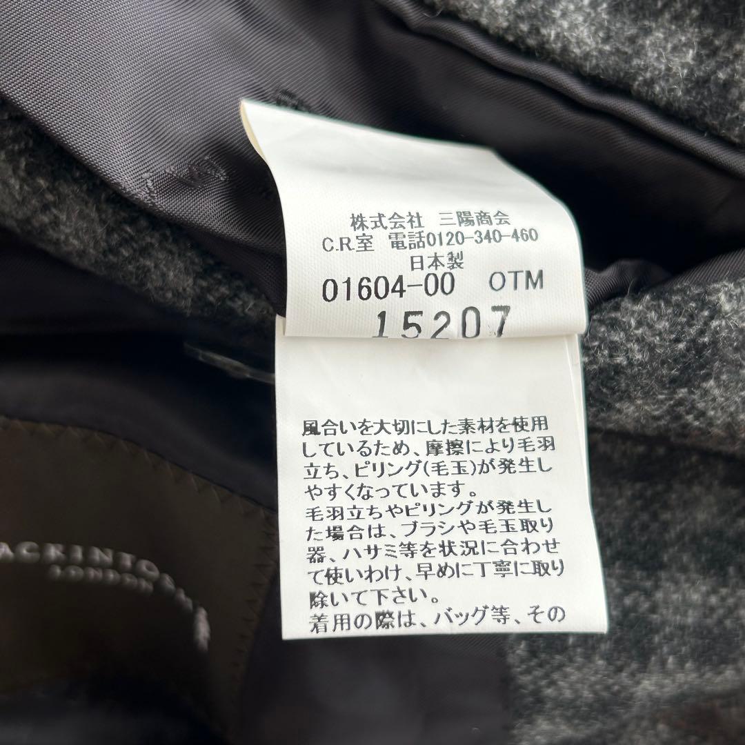 極美品✨マッキントッシュロンドン カシミヤ100% テーラードジャケット L位