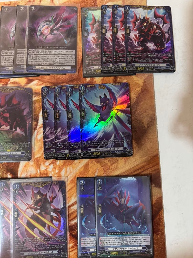 ヴァンガード　グリードンマスクス　SP FRデッキパーツ