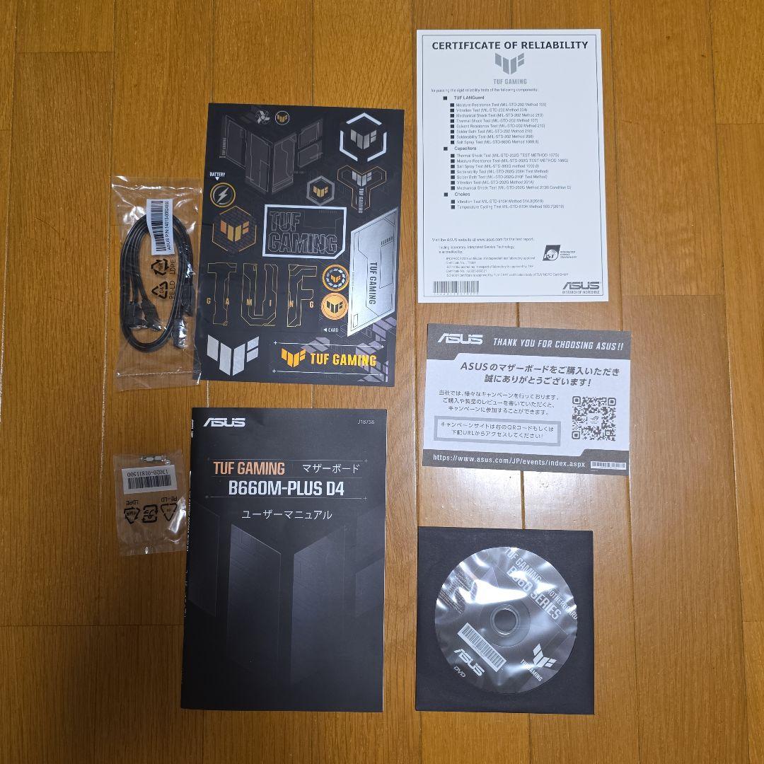 【ジャンク】ASUS TUF GAMING B660M-PLUS D4