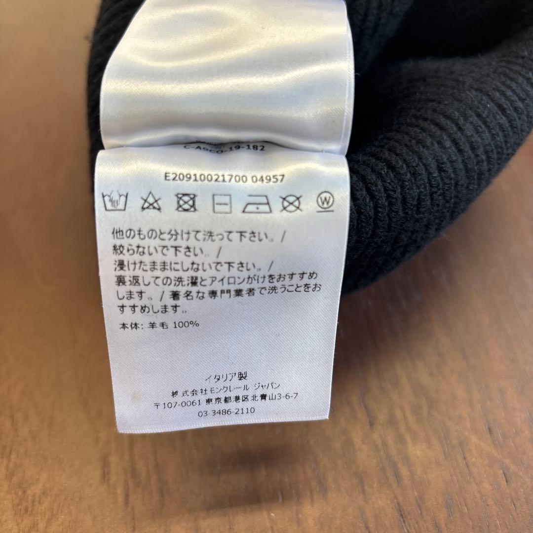 【最終値下】MONCLER モンクレール　ニット帽【ブラック】