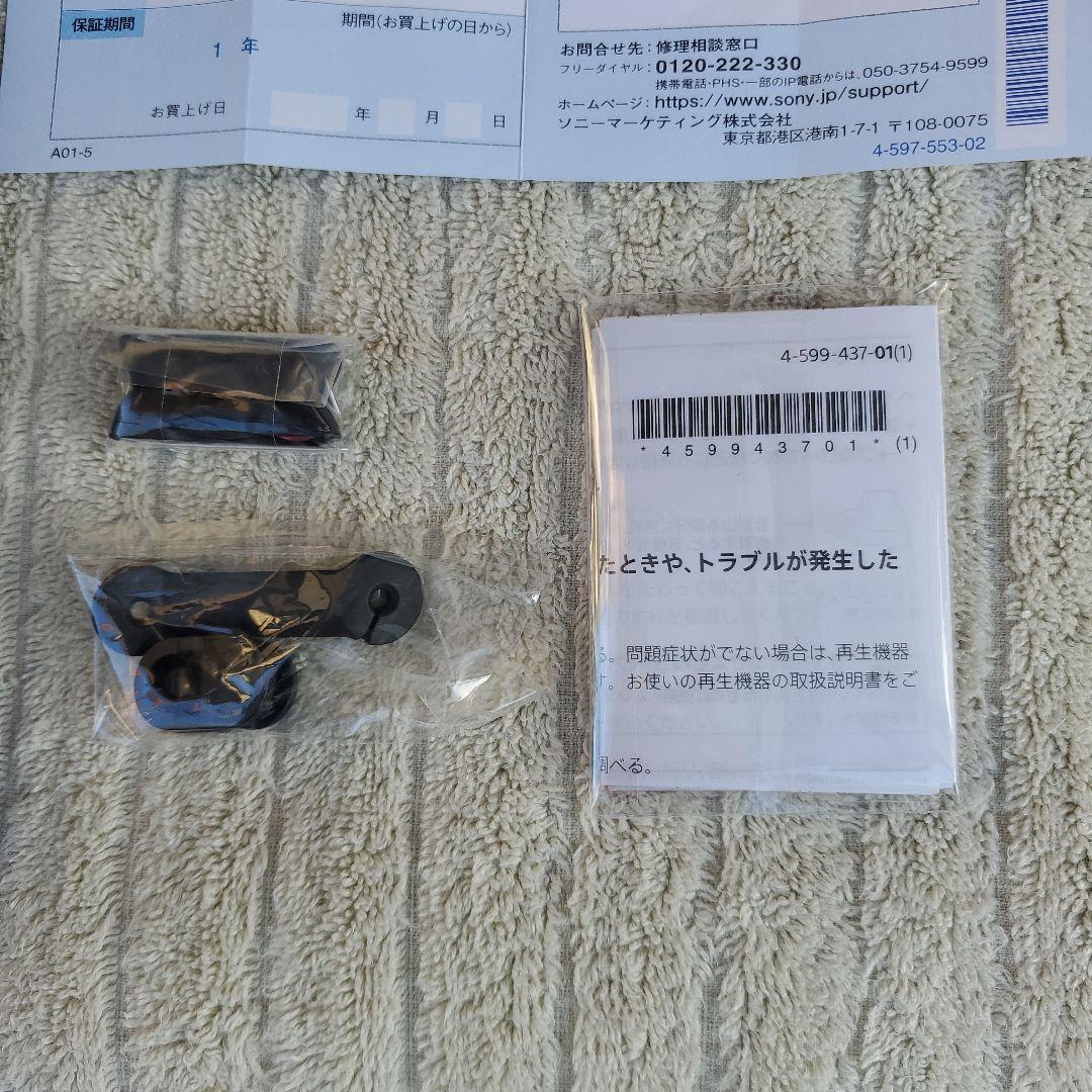 SONY インナーイヤーレシーバー XBA-N1