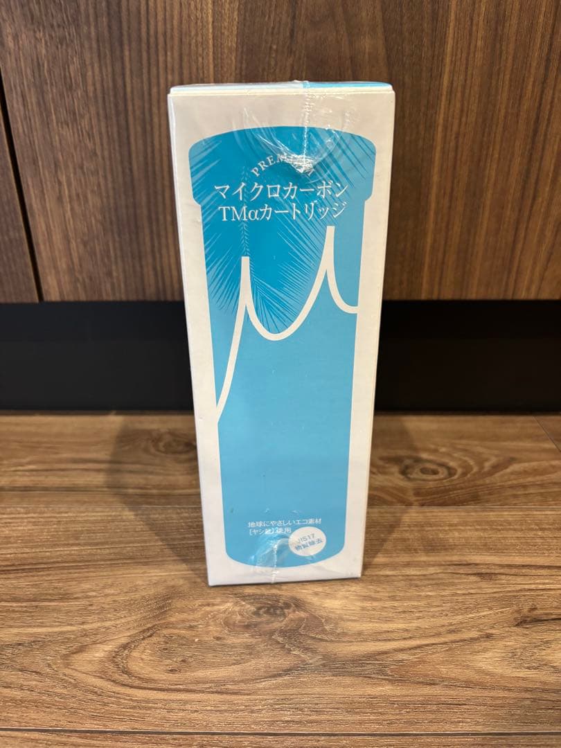 マイクロカーボンTMaカートリッジ