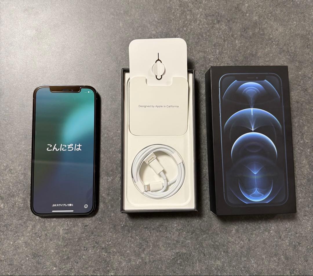 スマートフォン本体 iphone12 pro