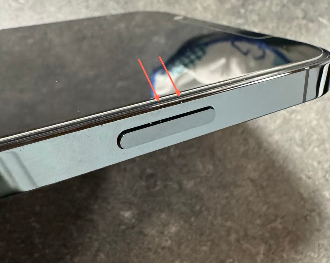 スマートフォン本体 iphone12 pro