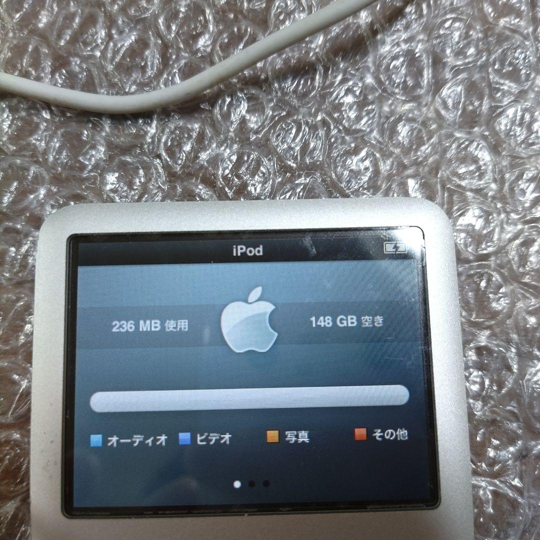 アイポッドクラシック 第6世代 MC293J ジャンク　管理ナンバー6003