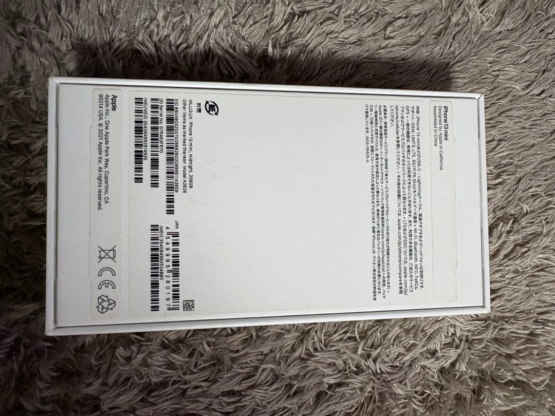 【ジャンク】Apple iPhone 13mini ミッドナイト 本体